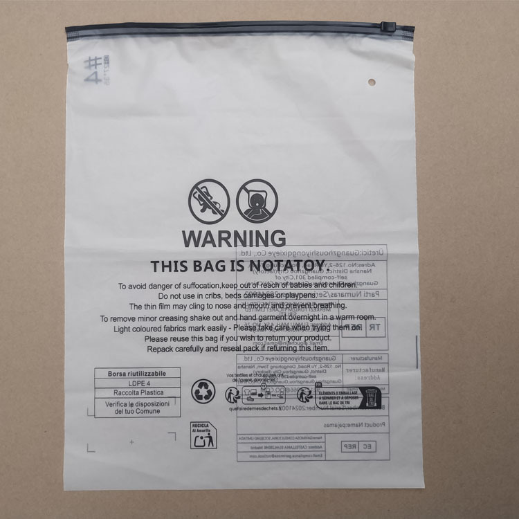 外贸跨境警示语拉链袋pe透明衣服包装袋磨砂服装包装袋