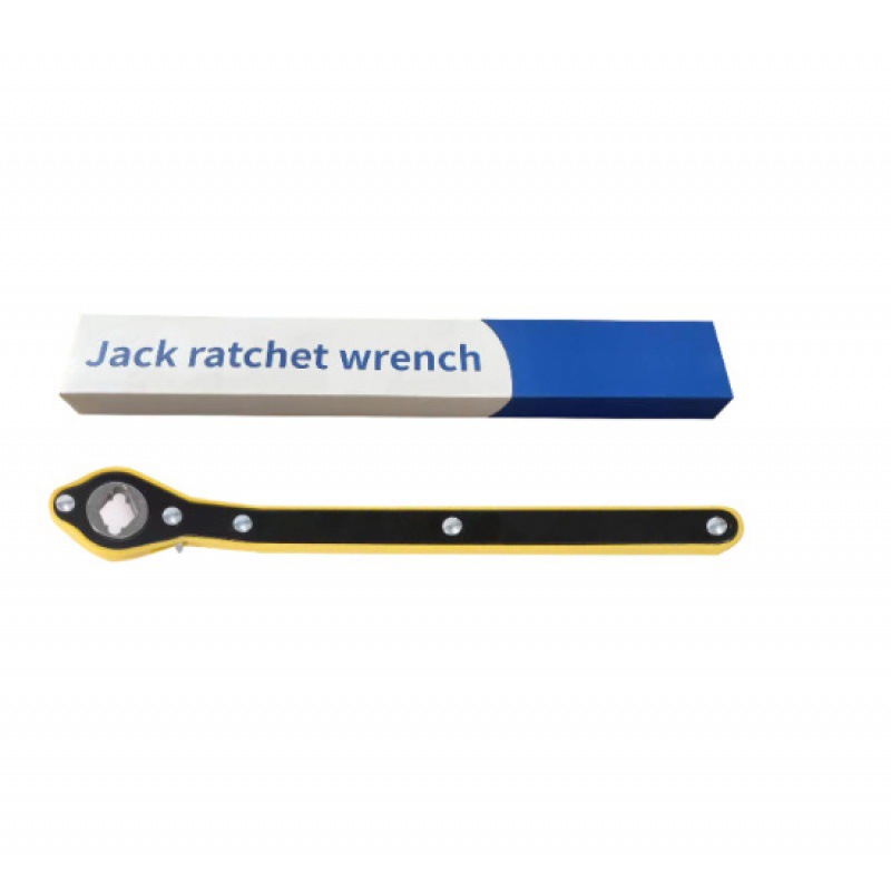 한 단어 육각 2 와 한 렌치