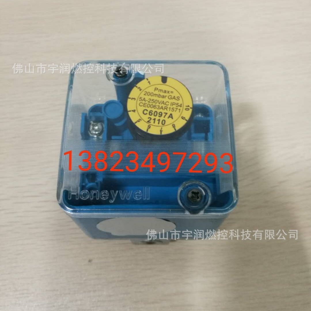山武压力开关 捡漏阀C6097A2110 C6097A2210 C6097A2410燃烧器