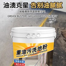 ꌣ�ó���ϴ�طۏ�ȥ�͏N���ذ���̈́�ϴ�ϰ���ˮ������坍��