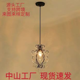 �羳�й��L�Ƶ��ɫ��ʽ�b������͏d���Ҵ��^����ʽ�͹�ˮ������