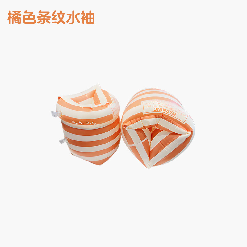 Striped orange (one pair two)