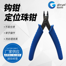 ���������Q�ྀ�Q ���б�ڄ����Q ���Q5������б���Q�������l