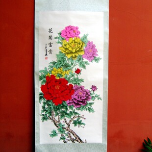 � ���� ���Pĵ���_�����l�ĳ����b��