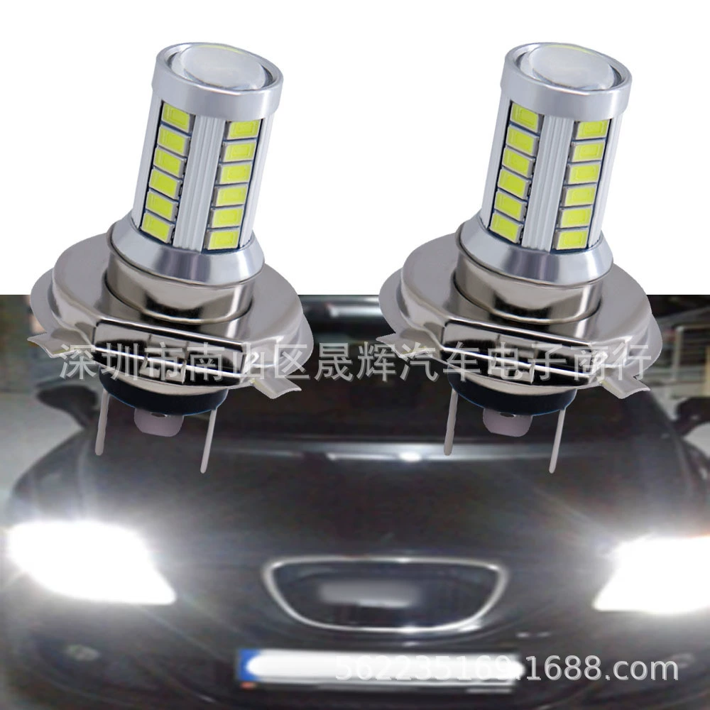 Литой фонарь противотуманный на автомобиль H4 33smd, светлый противотуманный фонарь, передний свет мотоциклетной светодиодной фары