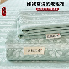 ���s�Ӻ��ϴֲ�������ʽ��ϯ���׿���ȫ�����Ҵ�������������