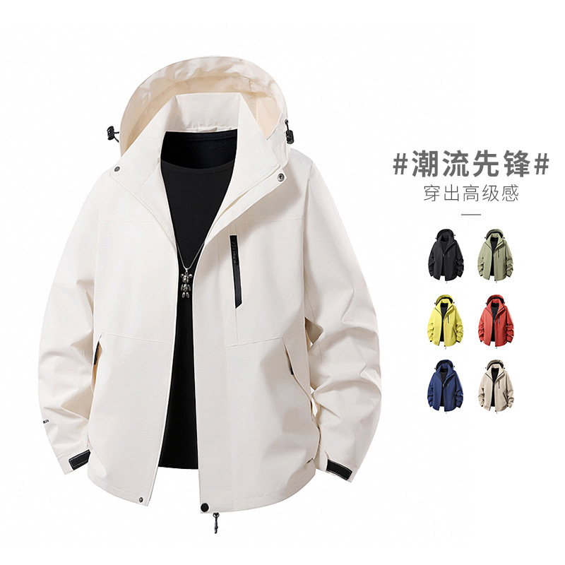 冲锋衣男单冲户外防风潮牌登山服2025新款秋冬季夹克外套男女同款|undefined