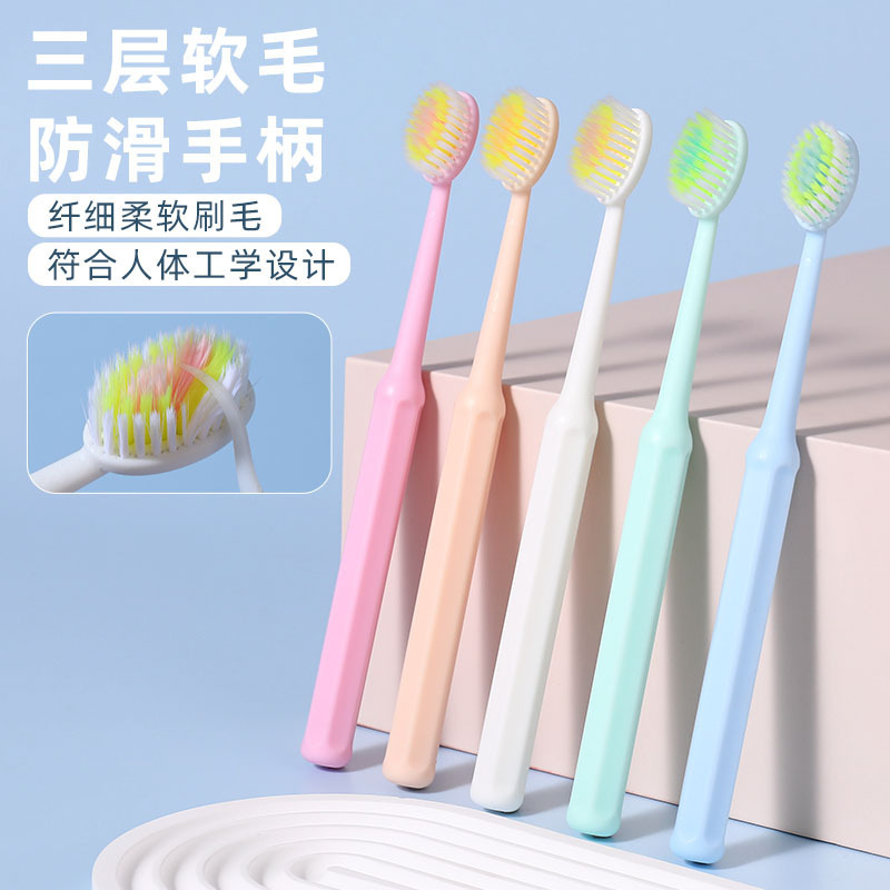 罗马柱成人牙刷凸面牙刷巨无霸软毛加宽刷头易清洁护龈牙刷五支装|undefined