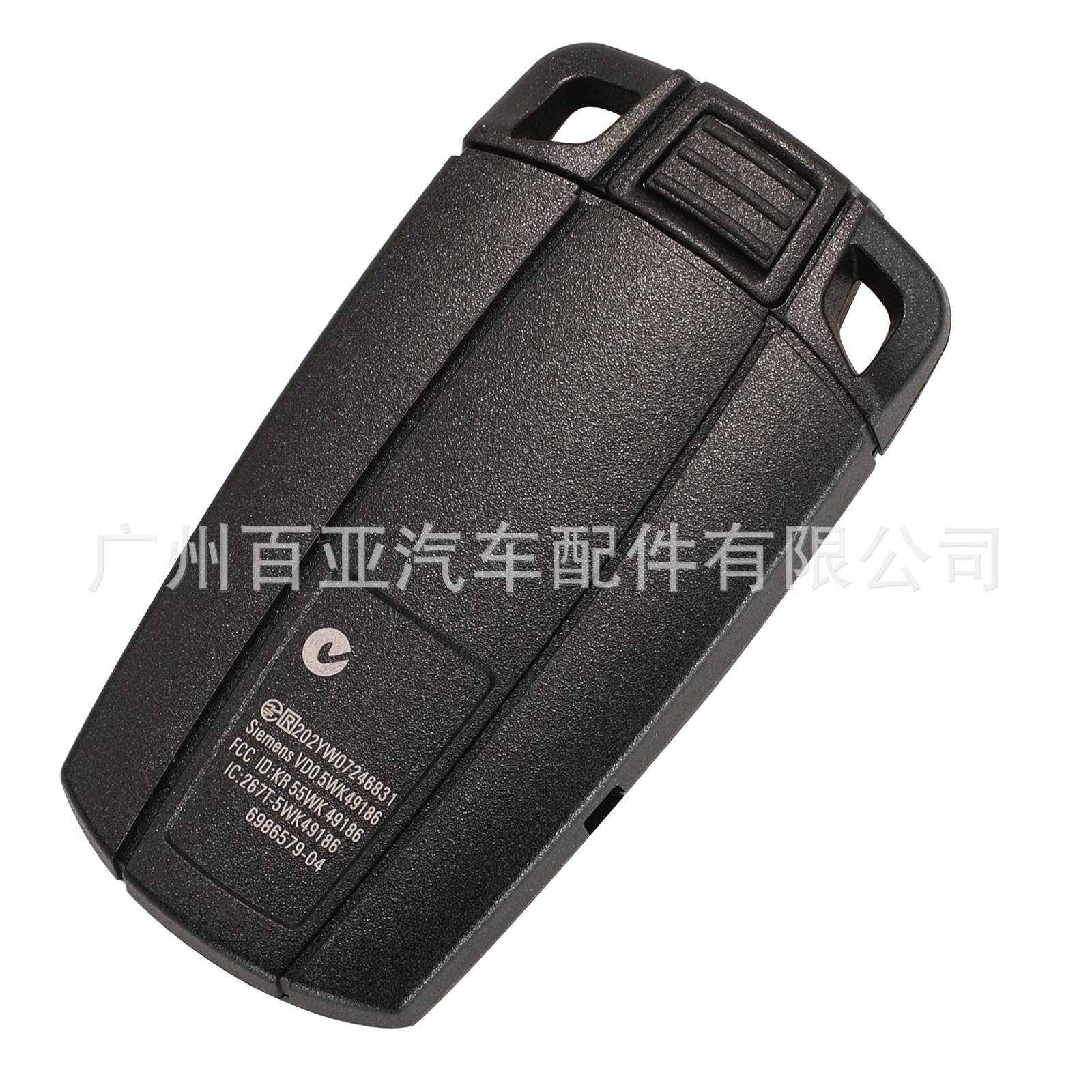 Suitable for BMW CAS3 semi-smart remote control car key 315/433/868MHz KR55WK49127