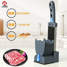 卷烟器;烟盒;其他刀剪具