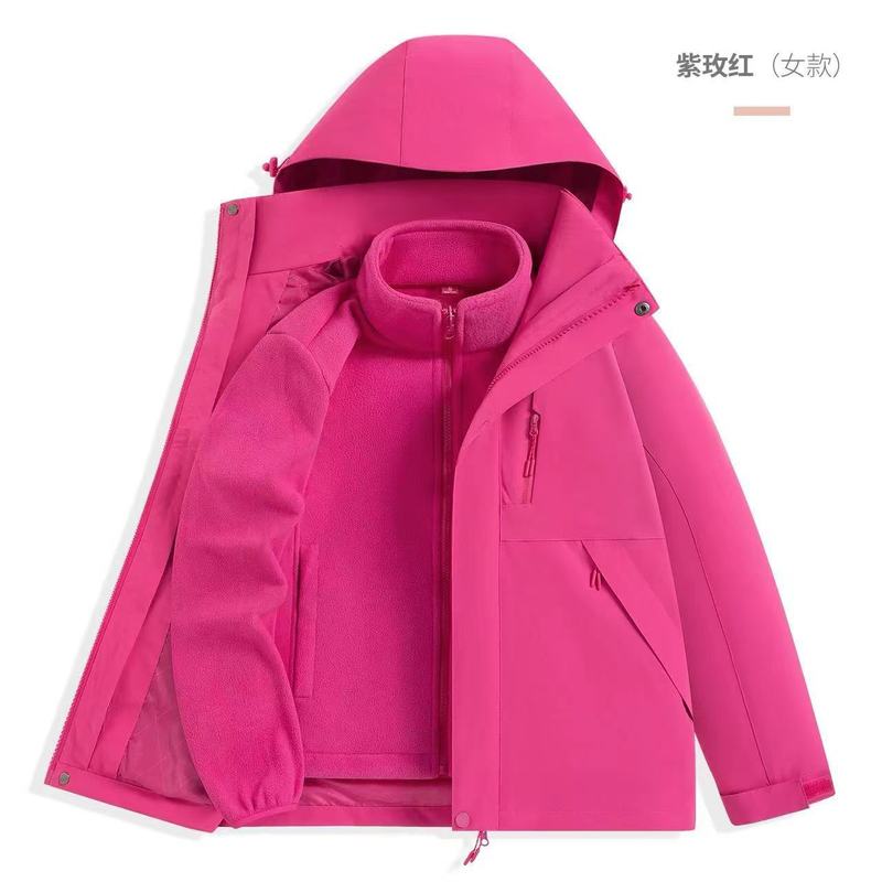 工場直販人気ジャケット 96888 取り外し可能なアウトドアツーピースセットカップルスタイル防水グループ購入モデル卸売|undefined