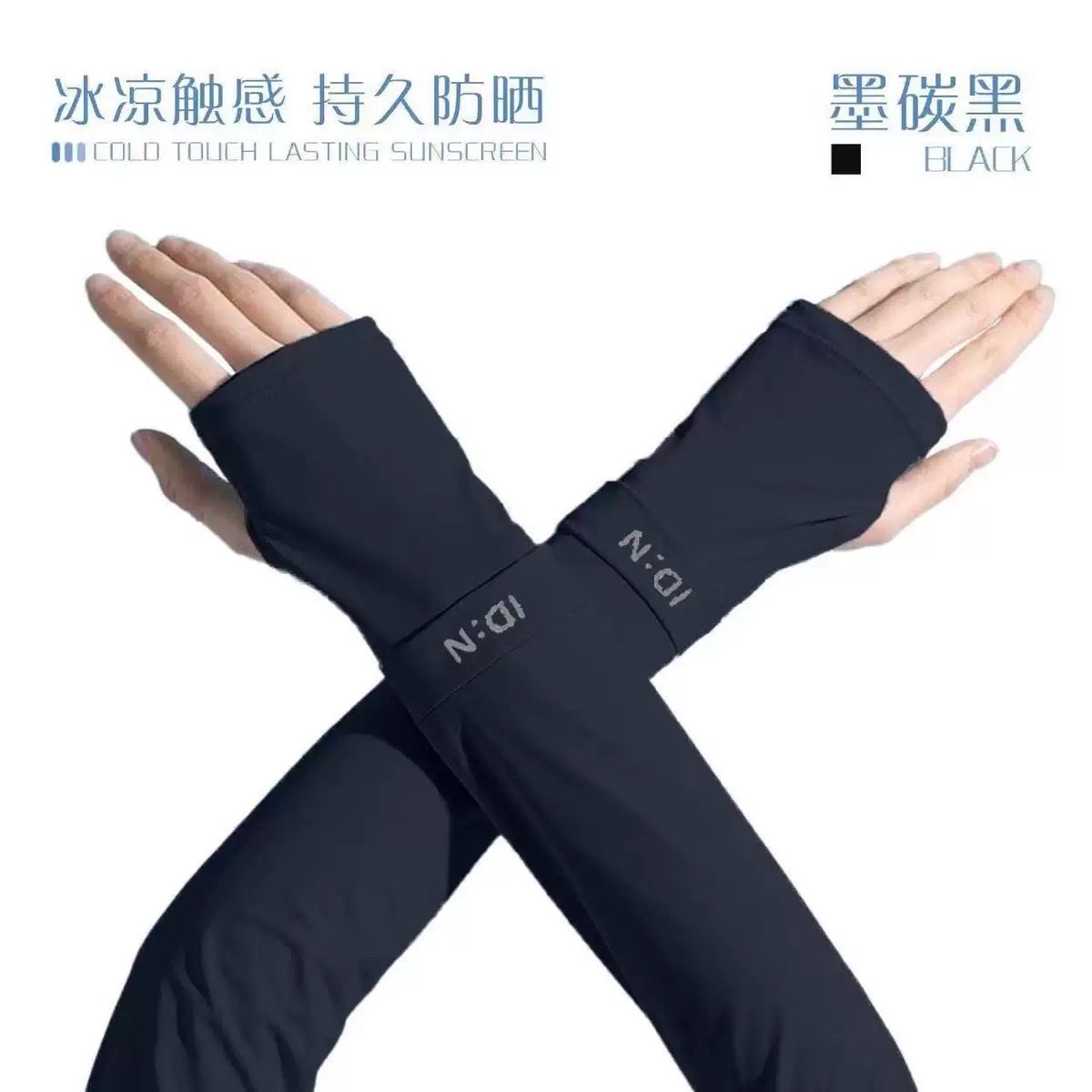 Bingxiu high quality fine packaging [black]