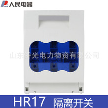 �������HR17B-40 63 160/3�۔�ʽ���x�_�P250A