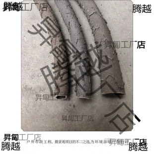 ������ٴ����ܿ��Ĺܑ��Ᵽ�o��|늾��������b�������o�׹�