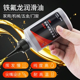 自行车装饰;自行车灯;修车工具