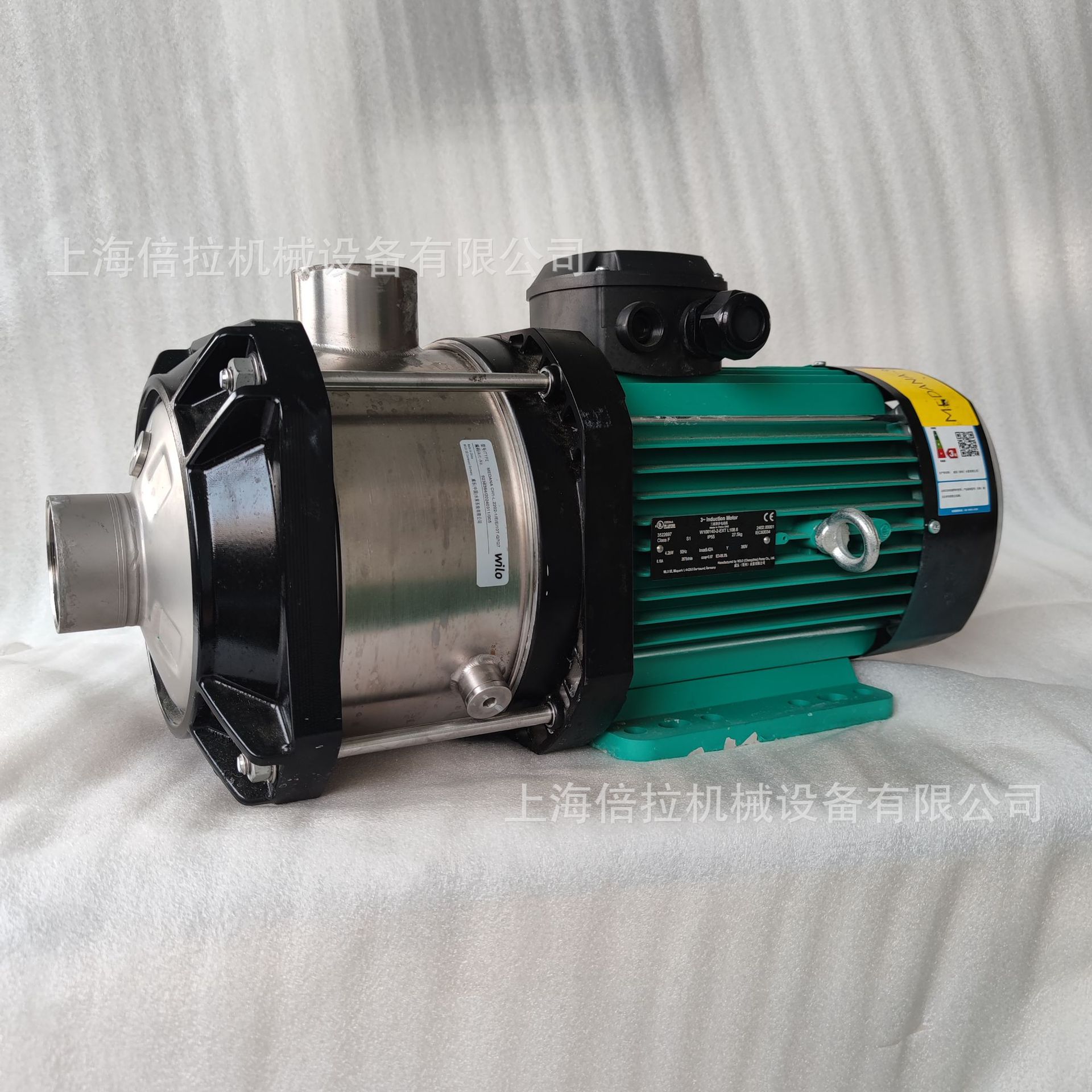 WILO威乐MEDANA CH1-L.203-1/E/E/10T地暖暖气热水泵