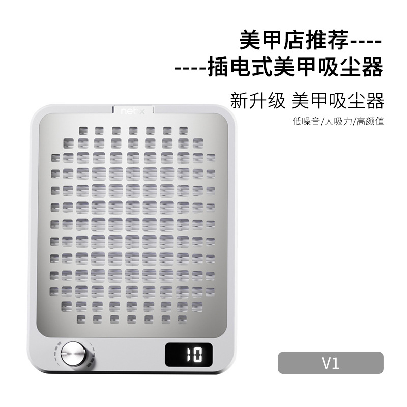 Plug-in - Silver