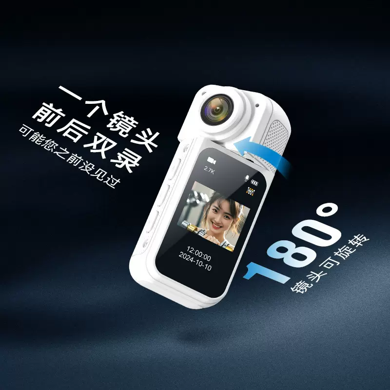 跨境S70新款户外运动相机骑行登山记录仪拇指2K带WiFi摄像机迷你
