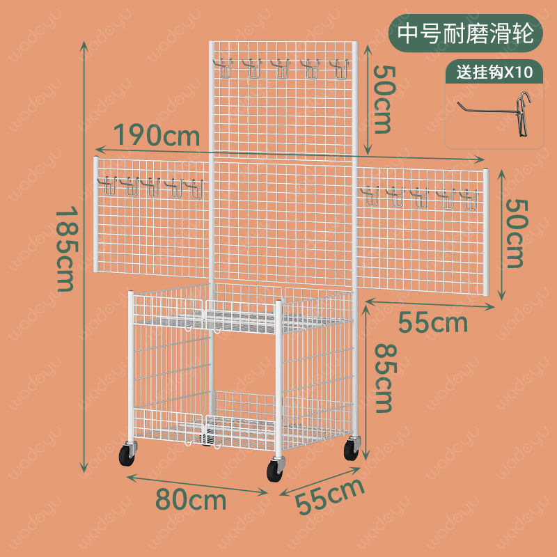 화이트 미디엄 + 3inch바퀴 [2024 업그레이드된 3면 펜스 배플] + 후크 10개