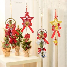 圣诞节铃铛大挂件风铃装饰用品场景布置挂件一件批发独立站代发