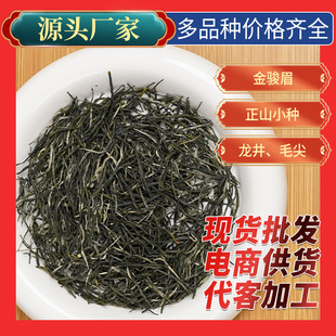 ֱ�lë��500g����ɢ�b����2025�´���