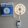 12W, diameter 12.5mm