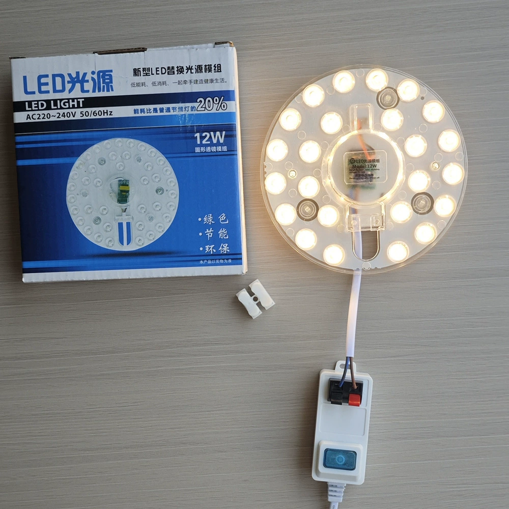 Светильник потолочный LED, источник света, линейный свет, сменные магнитные аксессуары, три цвета, защита глаз, комфортный световой спектр