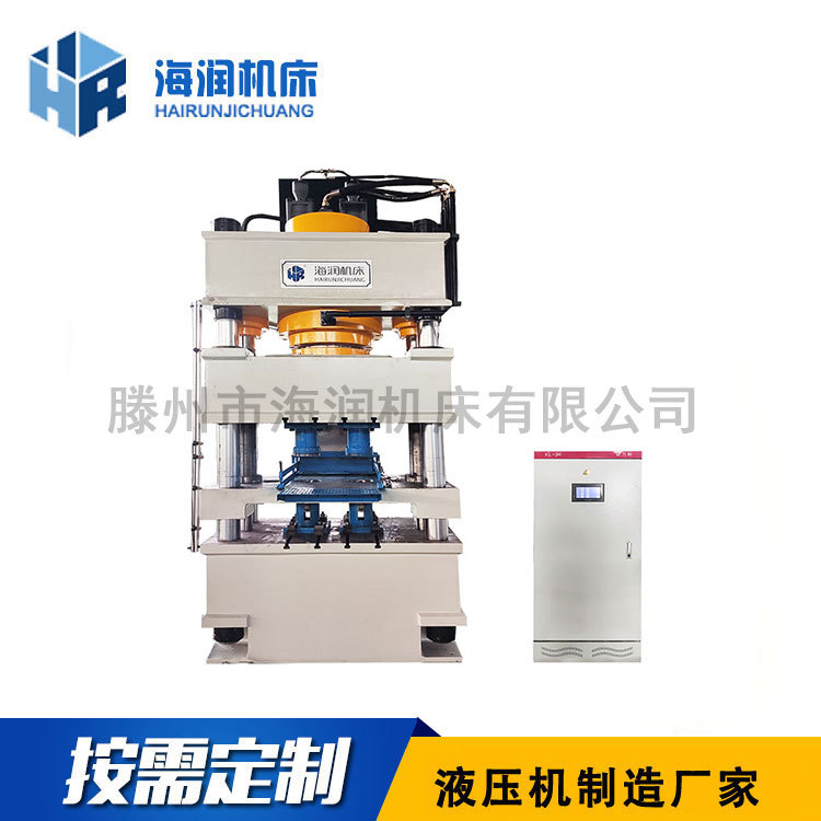 Y32-500TҺѹ��    �������ؿ����Һѹ��  ���������ŷ�Һѹ��