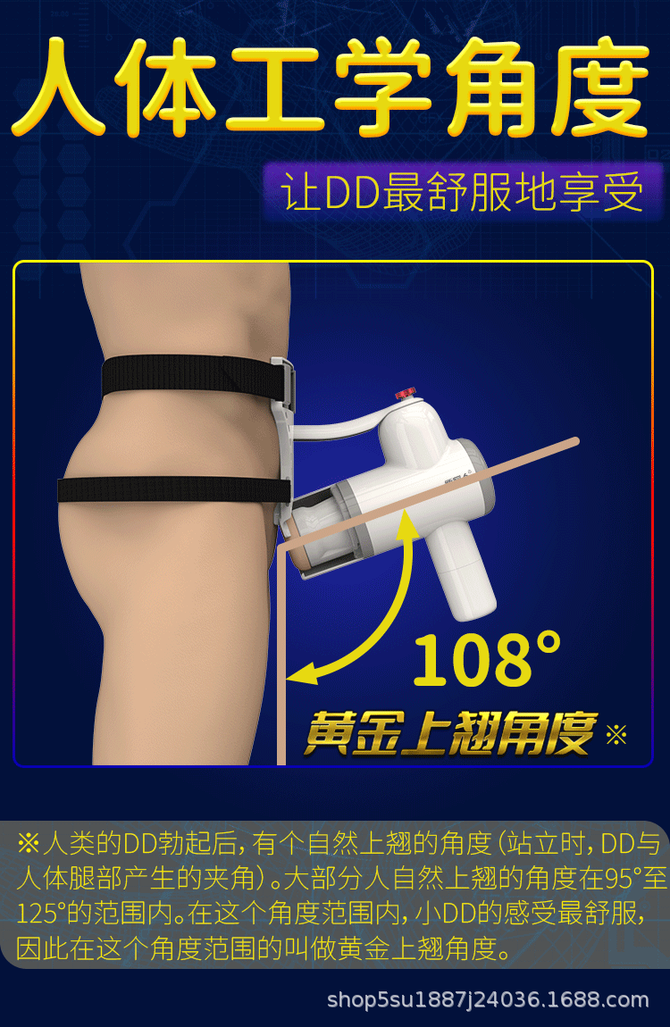 00支架-4.gif