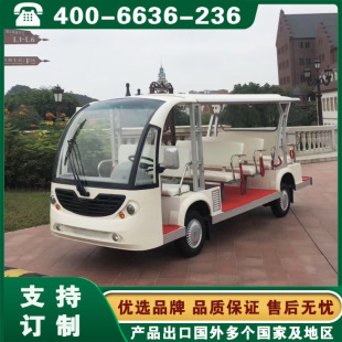 Enclosed Gasoline Sightseeing Car Shaanxi Xi'An Gansu Lanzhou Scenic Area Sightseeing Car 8-11 People