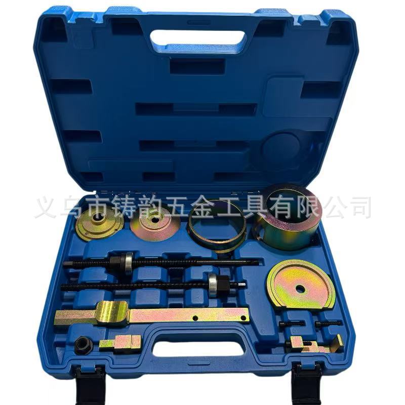 New hot-selling product in stock - Front engine subframe bushing repair tool for Volkswagen vehicles