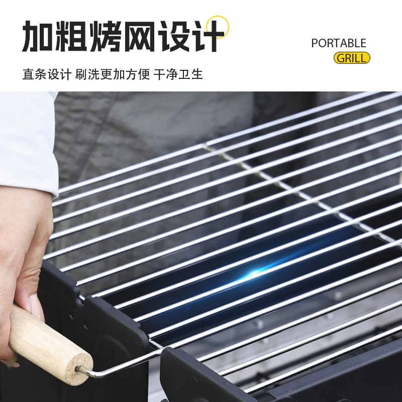Portable folding charcoal grill, Hot style IGT, removable furnace and side trays, 6 kg