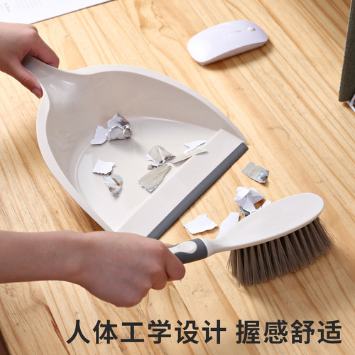 Small broom set for home desktop handheld small cleaning plastic garbage shovel small dustpan lazy small broom