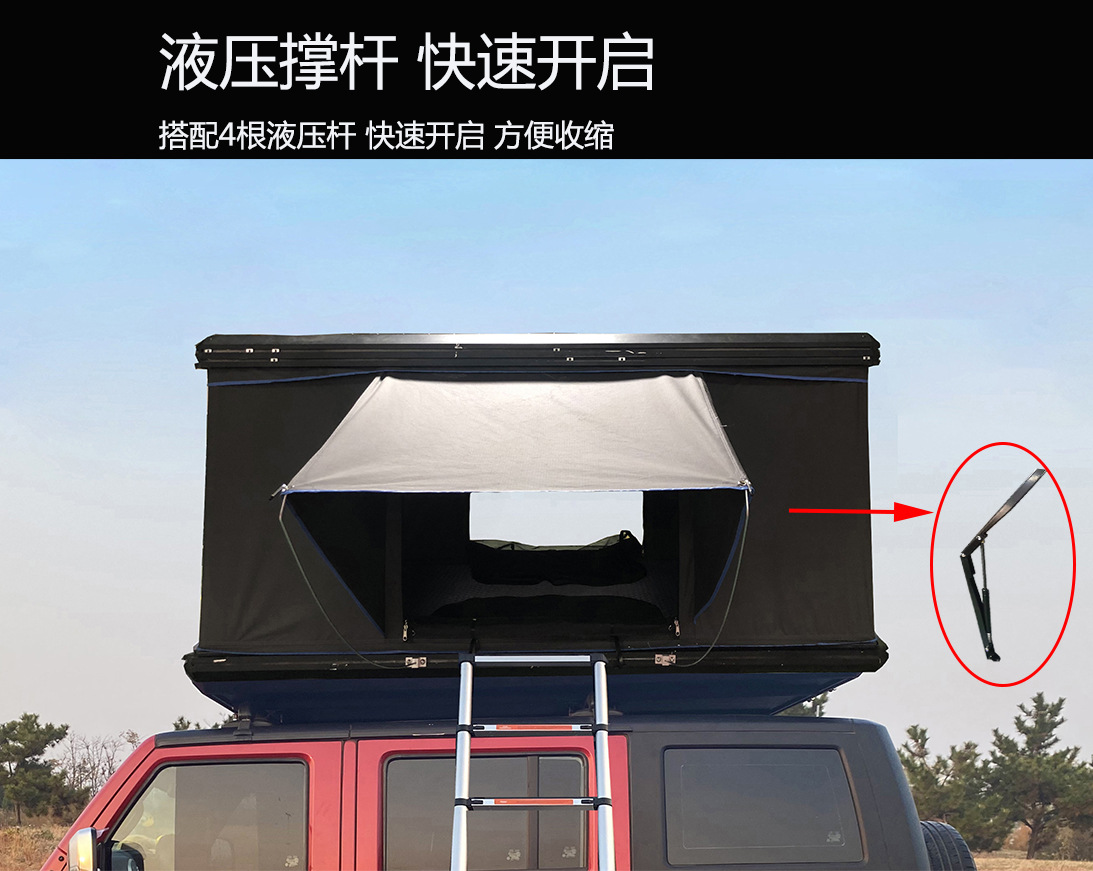 液压杆.jpg