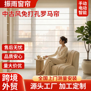 ��ʽ�����_�R�������ڹ����׼����͏d�������͸��늄Ӱ��~����
