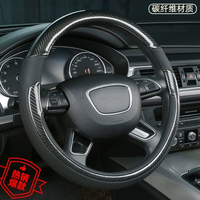 Universal Car Steering Wheel Cover, Non-Slip, Breathable, Carbon Fiber, Peach Wood Grain, Nappa Leather, Four-Season Handlebar Cover, Amazon Cross-Border