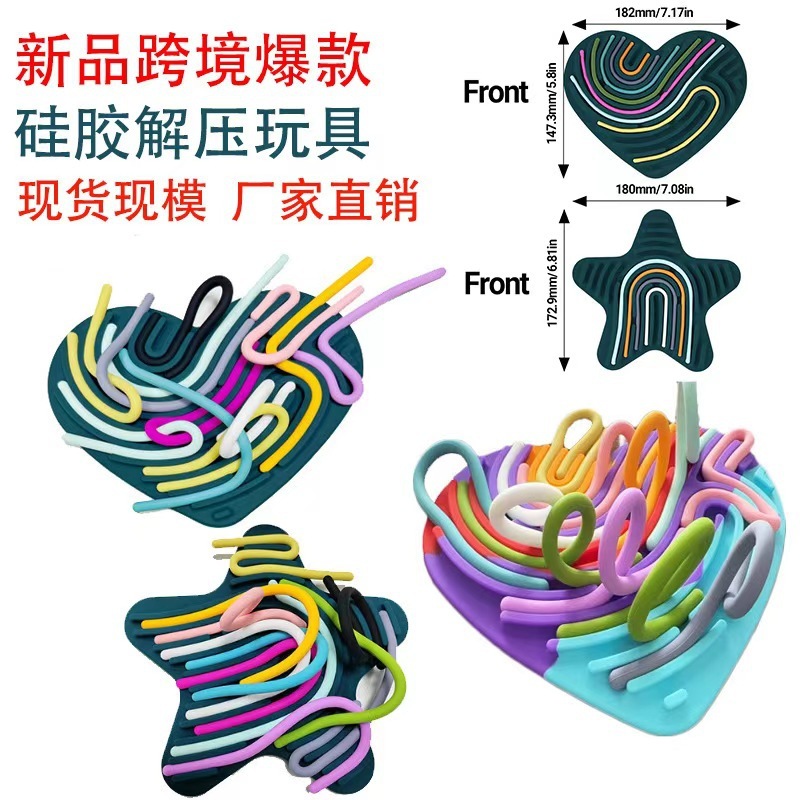 国境を越えた新製品SensoryActivityBoard児童知育感覚活動板感覚技能板卸売り|undefined