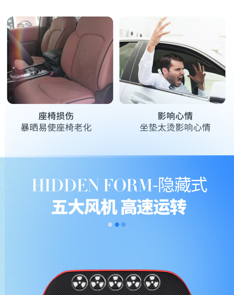2026 New Model Car Air-Conditioned Seat Cushion Office Car USB Seat Cooling Pad Ice Silk Cooling and Ventilation Seat Cushion