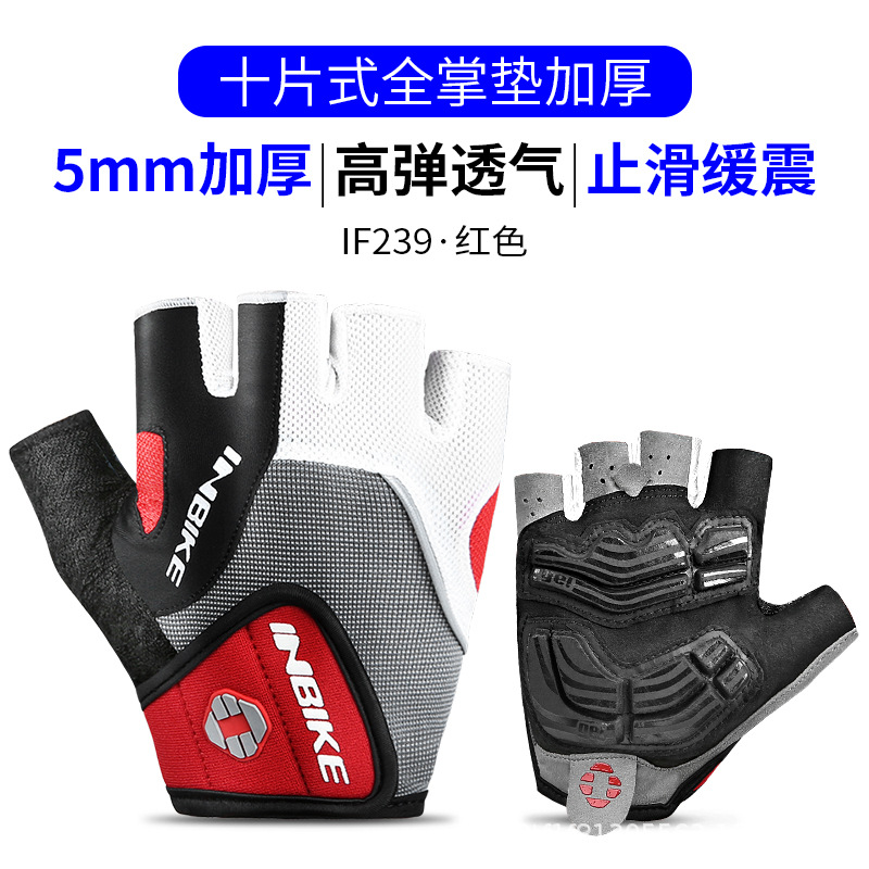 INBIKE verano medio dedo guantes de ciclismo de bicicleta de montaña ciclismo de carretera hombres y mujeres equipos al aire libre IF239
