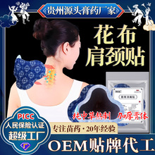 13x16cm�������i�N���l����������ܛ��ș�N�Ϻڸ�Դ�^�S��͸���N