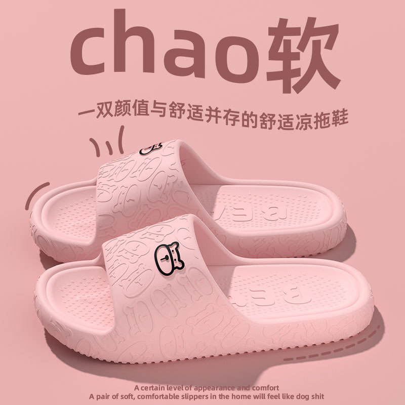 핑크