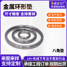 ���٭h�Ή|Ƭ���P�316L�͸ߜظ߉��y�|���ٷ��m�ܷ�ͺϰ˽ǉ|