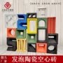 镂空防火双孔轻质空心砖