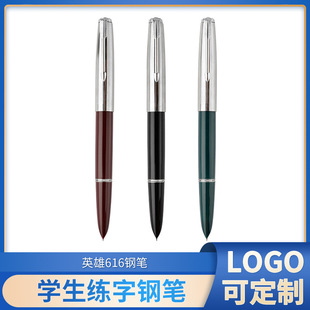 HEROӢ��䓹P�����W������㞽�Pؔ�պ���䓹P㞽�P�ɶ���LOGO