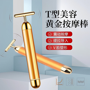 ����24K�S���늄�Ę����Ħ�������o�����݃xĘ���ܰ����Ӱ�Ħ�x