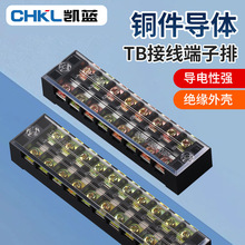 ���ҹ�ӦTB-1510�������̶�ʽͭ�����߶���դ��ʽ���߶���������