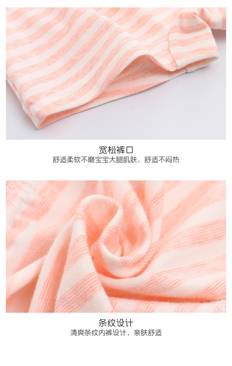 O1CN016wtlfb1u3LUaKRZ4S_!!2086