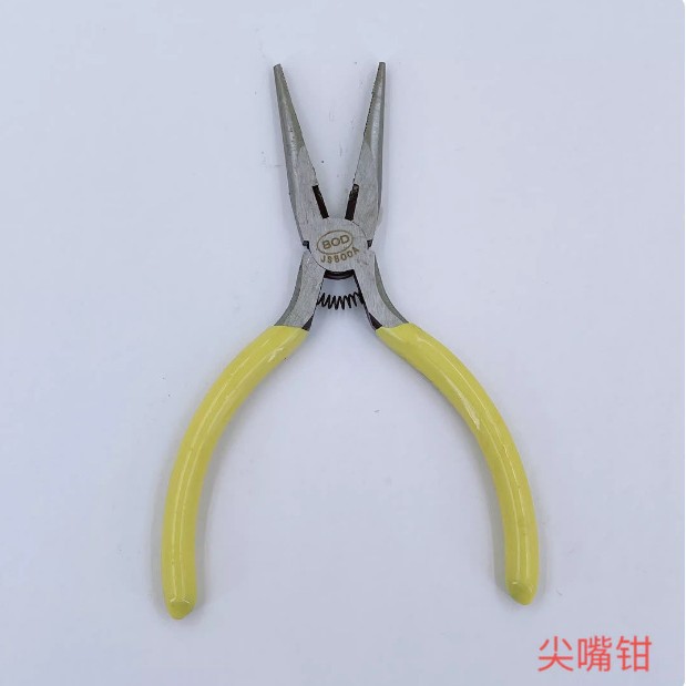 修表工具 直口剪钳 平口钳 尖嘴钳 截顶钳 钳子手表维修工具