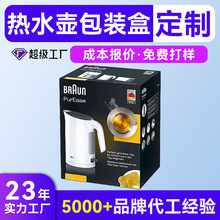 ������������b��ӆ�� ����aƷ��ɫ���ж��� ���Ɵ�ˮ������b��