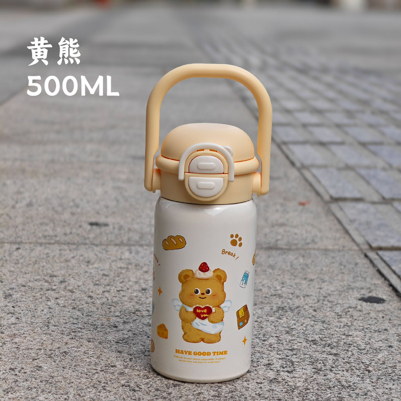 高颜值卡通儿童保温杯316不锈钢吸管杯学生上学斜跨双饮弹跳杯子|undefined